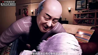 Japanese XXX 3